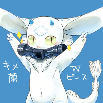 キメ顔ダブルピース