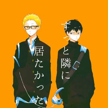 RTS!!10新刊サンプル【月影】