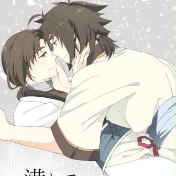グッコミ新刊サンプル②