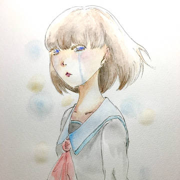 涙の