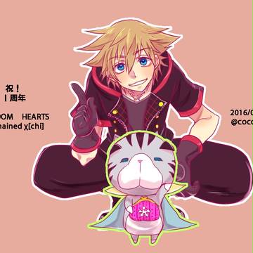 キングダムハーツ アンチェインド キー 1周年おめでとう！