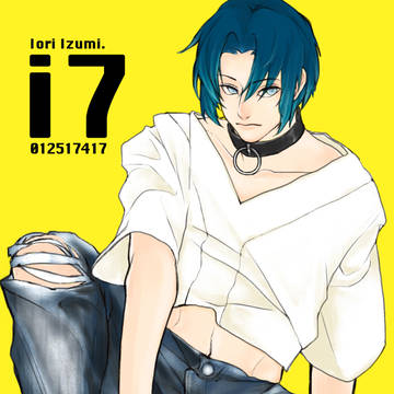 i7 和泉一織