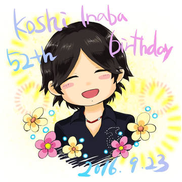 ☆Happy稲birthday☆ (加工なし)