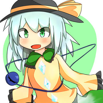 ちゃんこいし