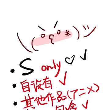 log7