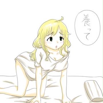 体が大人になったあんずちゃん
