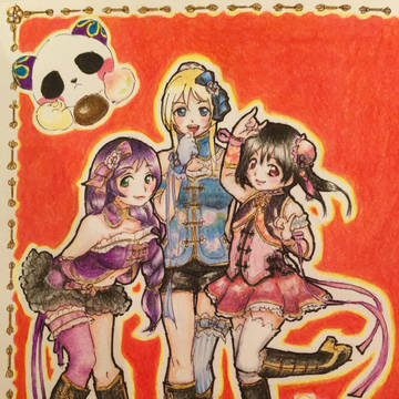 覚醒チャイナ（にこのぞえり）