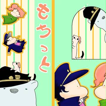 【ザワ７】新刊サンプル