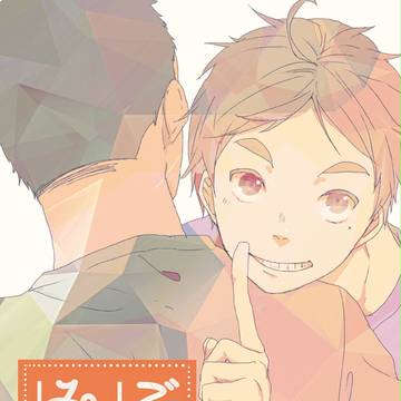 RTS!!10新刊