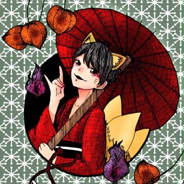 狐おそ