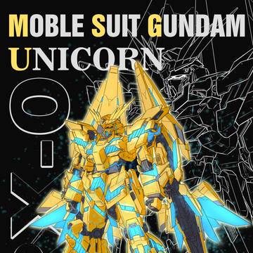 PHENEX Ver.NOA  2016-9-3
