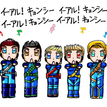イーアル！トレーシー