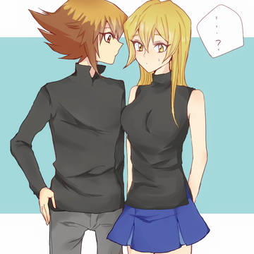 詰め