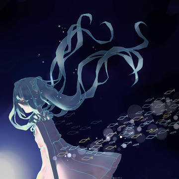 再见