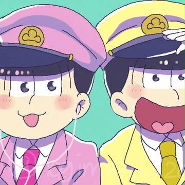 むつご絵茶まとめ