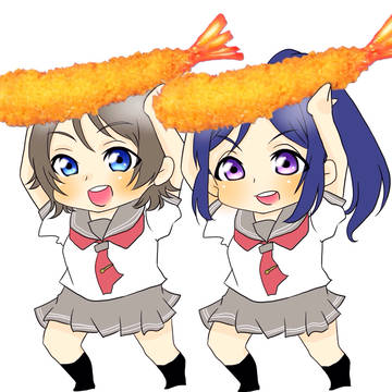 エビフライぶつけんぞ