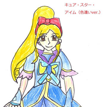 もしもスーパー戦隊のヒロインがプリキュアだったら2(色違い版)
