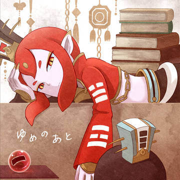 【妖とも3】 サンプル【ノルカ&ソルカ】