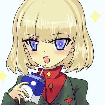 いろいろ