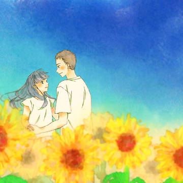 傍にいて見つめて一緒にいて