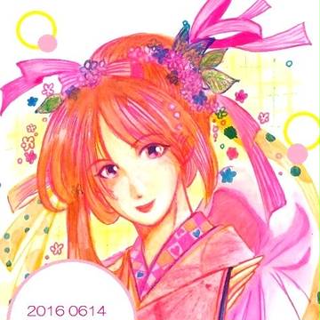 2016年6月14日をお祝い。