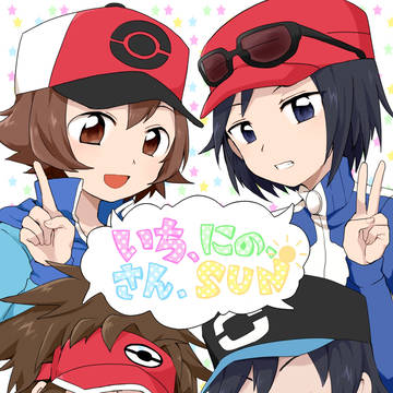 海外組本サンプル②