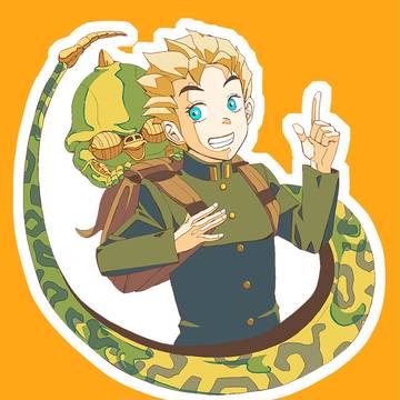 露康