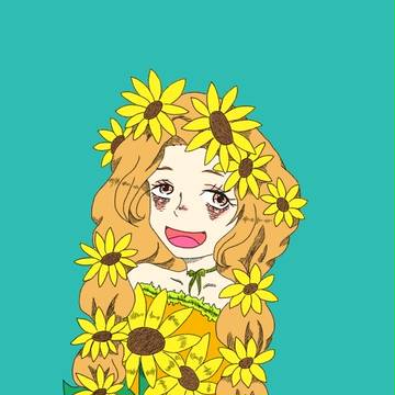 向日葵