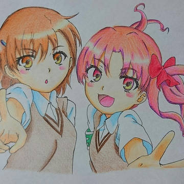 美琴×黒子