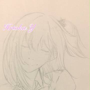 やっちゃん！！