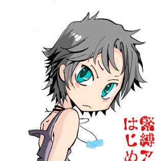 アクキーホルダー画像