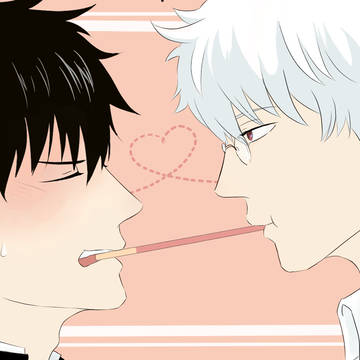 银土 Pocky game~