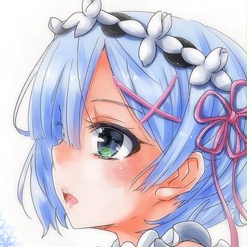 レム