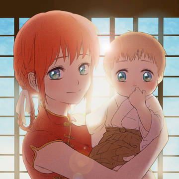 若妻と幼子