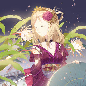 mari