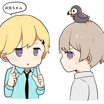 くじらのひ