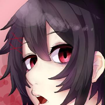 什造