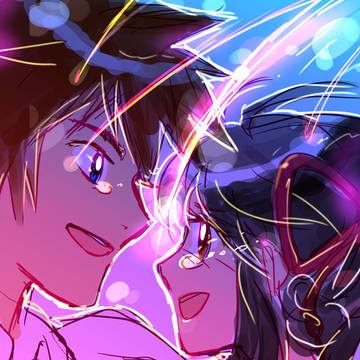 君の名は。　「やっと、逢えたね。」