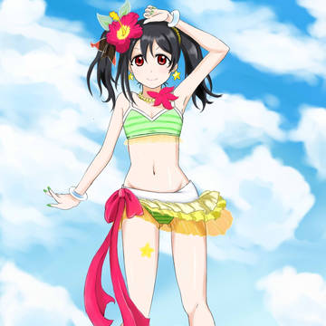 にこ