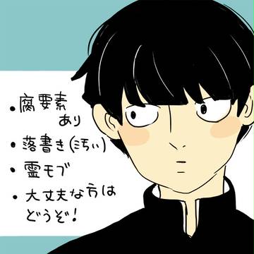 ログ2