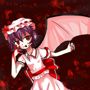 レミリア描いてみた！