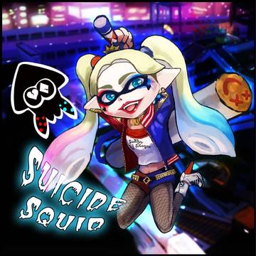 SUICIDE SQUID