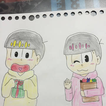 末松
