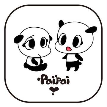パイマン