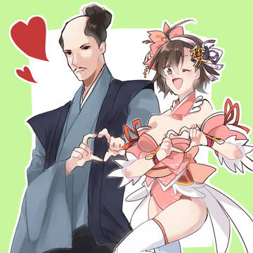 ♥️