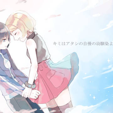 エクワイまとめ