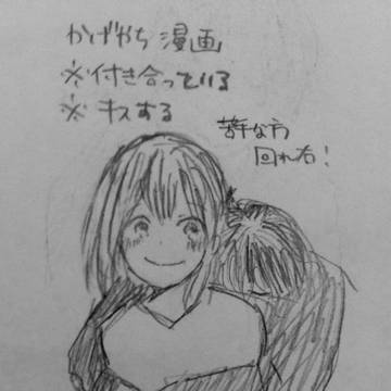 ムードという概念を持ってない