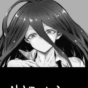 kmkrkn