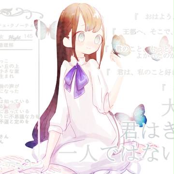 ★