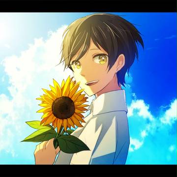 さよなら夏の日